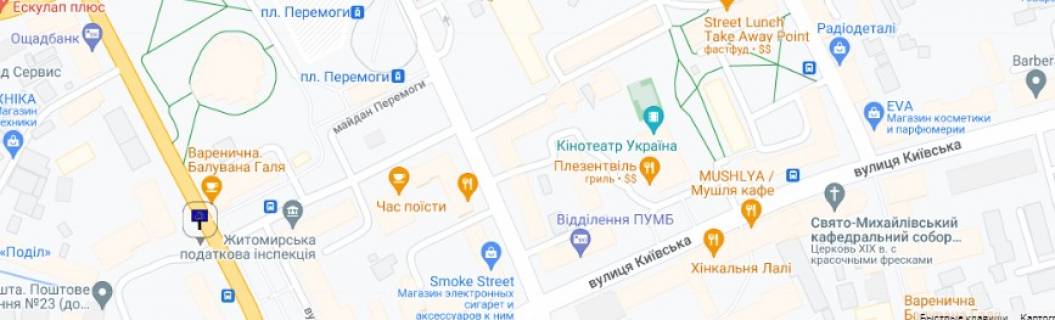 Нестандарт A в Житомире вул. Михайла Грушевського (Котовського ), 7 (Буд маркет "Олді", "Сільпо", ТРЦ) схема