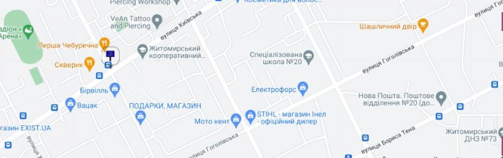 Нестандарт B в Житомире вул. Князів Острозьких (Шелушкова), 74 (з центру) схема