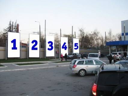 Билборд A в Черновцах ТЦ "Майдан" фото 1