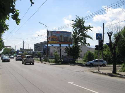 Білборд, Бігборд (Борд)  A у Чернівцях Руська, 230 (Майя) Фото 1