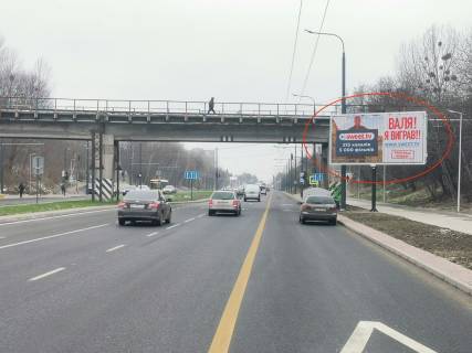 Призма  в Львове, 6х3  Хуторівка  ( пішохідний міст) від ринку Шувар - 294698 фото 1