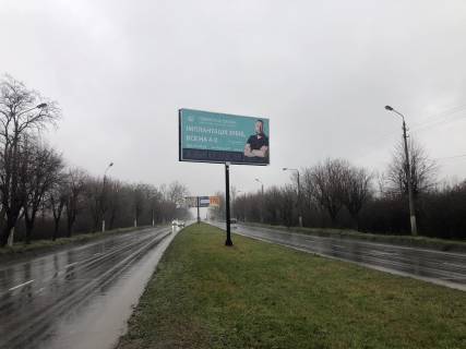 Билборд A в Черновцах, 6х3  Ізмайлівська (розд. смуга, до ринку); м.3 фото 1
