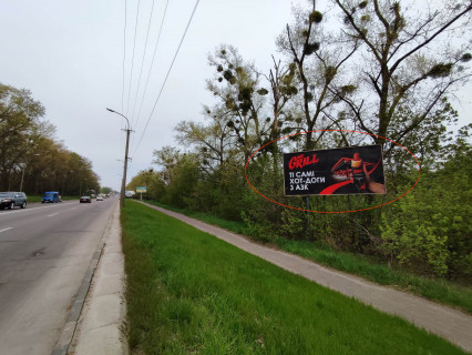 Білборд, Бігборд (Борд)  A у Рівному, 6х3  Київська (в'їзд в місто) Фото 1
