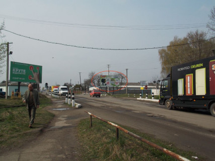 Билборд A в Стрые, 6х3  Сколівська К2 ( виїзд з міста в сторону  Сколе) фото 1