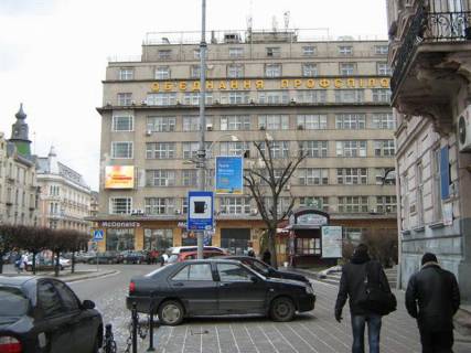 Non-Standard A in Lviv, 0,7*1,0  av. Photo 1