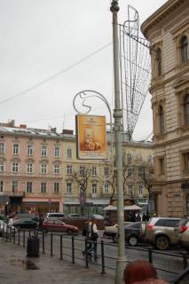 Нестандарт B в Львове, 0,7*1,0  пр.Шевченка фото 1