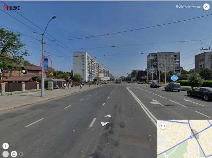 Нестандарт B у Львові вул. Фото 1