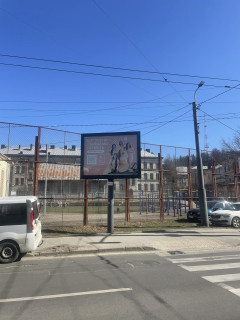 Скроллер A в Львове, 3,14х2,30  Чорновола, 6 ТЦ Форум - 188068 фото 1