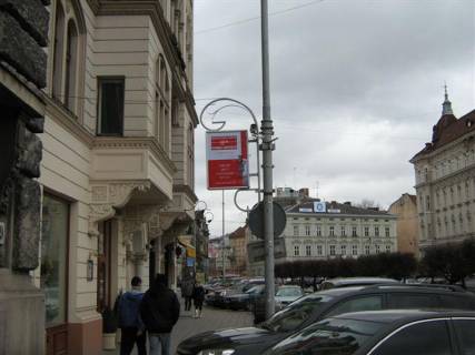 Non-Standard B in Lviv, 0,7*1,0  av. Photo 1