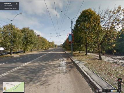 Нестандарт A в Львове вул. фото 1