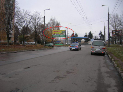 Білборд, Бігборд (Борд)  B у Тернополі, 6х3  Протасевича - Л. Українки Фото 1