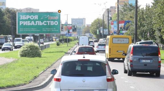 Призма A в Львове, 6х3  Наукова, 16 (від клубу Одеон до вул. Стрийської) - 499304 фото 1