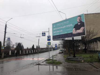 Билборд A в Черновцах, 6х3  Січ. Стрільців-Кишинівська (поворот з Руської) фото 1