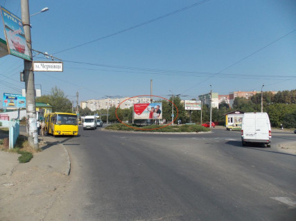 Билборд A в Черновцах, 6х3  Півден. - Кільцева -  Героїв Майдану (Червоноармійська)  в центр фото 1