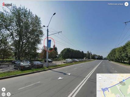 Non-Standard B in Lviv st. Photo 1