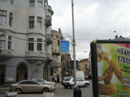 Нестандарт B в Львове, 0,7*1,0  пр.Шевченка фото 1
