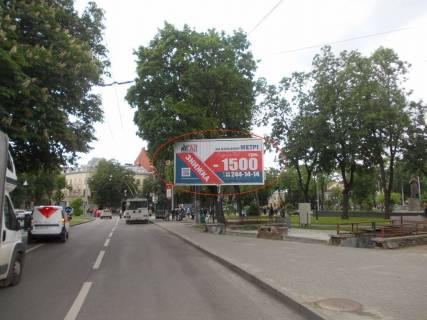 Призма A в Львове митр. Андрія - вул. С. Бандери - вул. Героїв УПА - 39208 фото 1