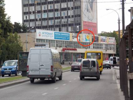 Билборд A в Львове Чорновола, 4 (м.5) статуправління, клуб " Малевич" фото 1