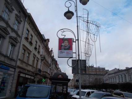 Нестандарт B в Львове пр. фото 1