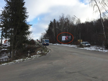 Billboard A in Ternopil, 6х3   L'vivs'ka ( Fin.akademia), 150m do majdanu Peremogi Photo 1