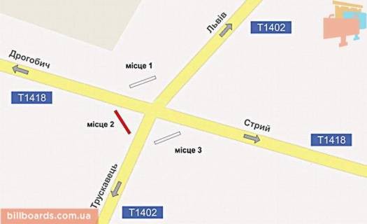 Билборд A в Львове Стрий - Дрогобич - Трускавець  (місце 2) лівий схема