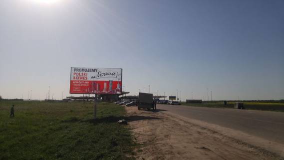 Billboard B in Ugriniv (Lviv region), 6х3  Ugriniv k1, kordon (livoruc)  viizd z kraini Photo 1