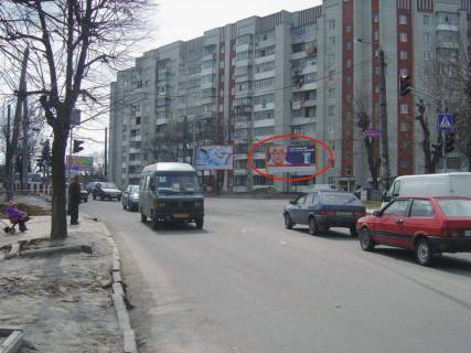 Билборд A в Львове Виговського - вул. Патона №1 фото 1