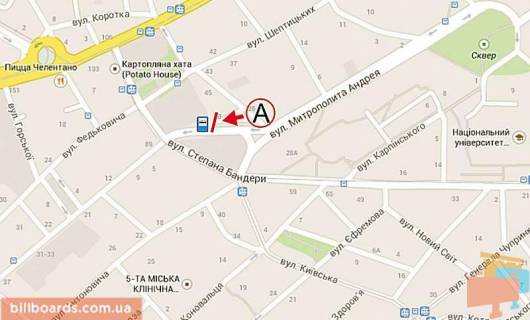 Призма A в Львове митр. Андрія - вул. С. Бандери - вул. Героїв УПА - 39207 схема