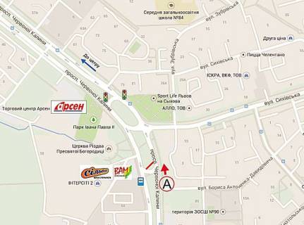 Призма A в Львове, 6х3  Червоної Калини - Давидовича, (до Арсену) супермаркет ВАМ-СІЛЬПО - 188030 схема