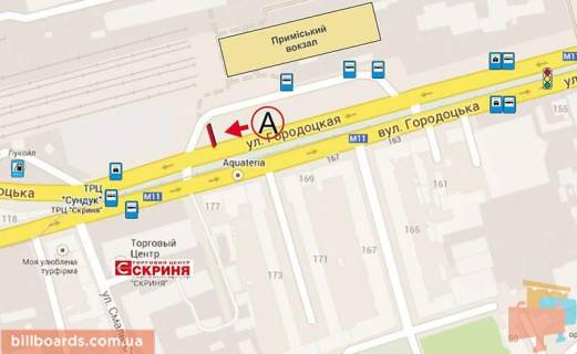 Билборд A в Львове Городоцька К1 ( прим. вокзал, напротти привокзальний ринок ст. А верхній №1 )  схема