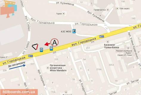Билборд A в Львове, 6х3  Городоцька - вул. Сяйво (з центра по вул. Городоцькій) схема