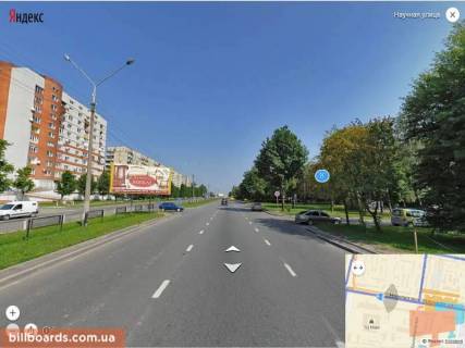 Билборд A в Львове Наукова, 12-14 (від клубу Одеон до вул. Стрийської) фото 1