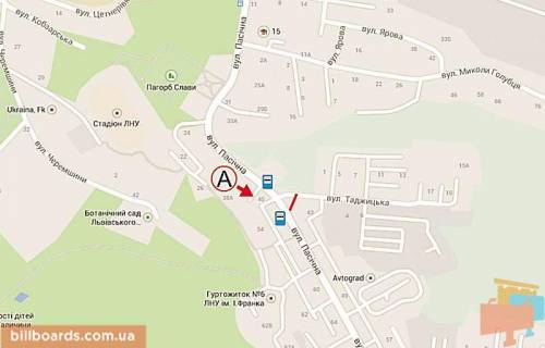 Билборд B в Львове, 6х3  Пасічна -  Таджицька схема
