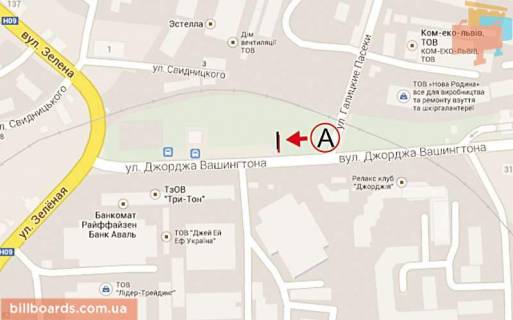 Billboard A in Lviv, 6х3  Vasingtona  za povorotom z Zelenoi K 2 A niz. TC METRO scheme