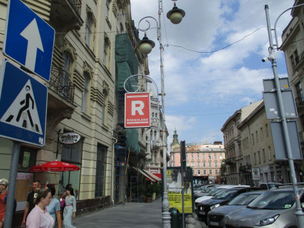Нестандарт B в Львове, 0,7*1,0  пр.Шевченка фото 1