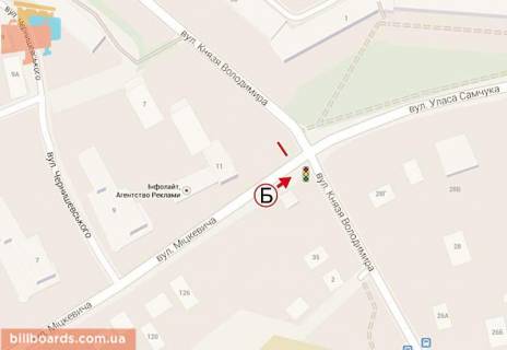 Билборд B в Ровно, 6х3  Адама Міцкевича вул. (вул. Дулібська (Гастелло)) -  кн. Володимира Буд  №1 ст Б схема