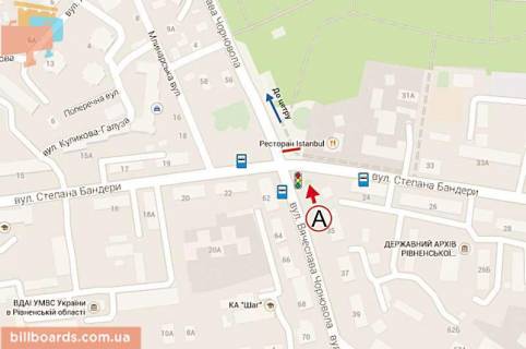 Billboard A in Rivne, 6х3  Cornovola scheme