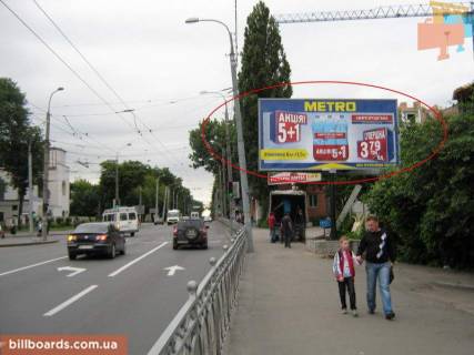 Билборд A в Ровно, 6х3  Соборна  -  Дубенська фото 1