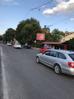 Скроллер A в Львове, 3,14х2,30  Кульпарківська - вул. Антоновича ( ЖК Парус) - 566979 фото 1