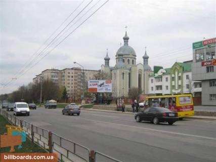 Билборд A в Тернополе 15 квітня  ТЦ "РАЙ ЦЕНТР" ( Сільпо, Пелікан, Керамо-сіті) фото 1