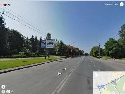 Нестандарт B в Львове вул. фото 1