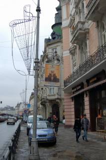 Нестандарт A в Львове, 0,7*1,0  пр.Шевченка фото 1