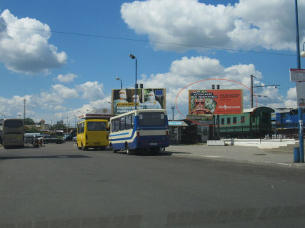 Билборд A в Львове, 6х3  Городоцька К2 ( приміський вокзал, напроти привокзальний ринок ст. А нижній №6 )  перон фото 1