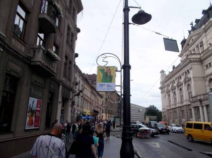 Нестандарт B в Львове, 0,7*1,0  пр.Свободи фото 1