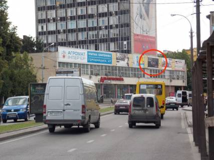 Билборд A в Львове Чорновола, 4 (м.6) статуправління, клуб " Малевич" фото 1