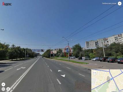 Нестандарт A в Львове вул. фото 1