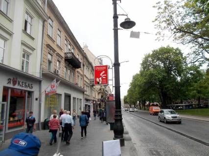 Нестандарт B в Львове, 0,7*1,0  пр.Свободи фото 1