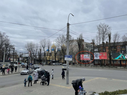 Білборд, Бігборд (Борд)  A у Хмельницькому, 6х3  Миру -  П. Мирного Фото 1