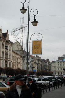 Non-Standard A in Lviv, 0,7*1,0  av.Shevchenka Photo 1