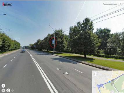 Нестандарт A в Львове вул. фото 1